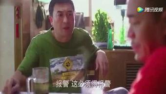 江西太晚娱乐陪你吃瓜,陪你吃瓜,畅谈娱乐圈新鲜事